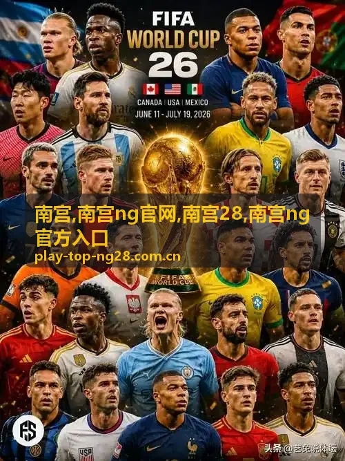 南宫28品牌互动游戏开发场景